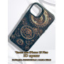 Чехол для iPhone 15 Plus с 3D принтом Часовой механизм, накладка силиконовая, рамка черная