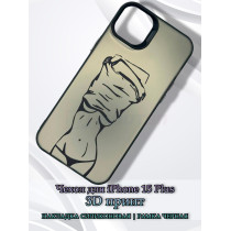 Чехол для iPhone 15 Plus с 3D принтом Фигура девушки, накладка силиконовая, рамка черная