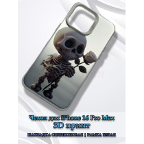 Чехол для iPhone 16 Pro Max с 3D принтом Скелетик с розой, накладка силиконовая, рамка белая