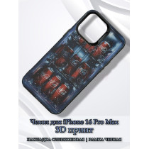 Чехол для iPhone 16 Pro Max с 3D принтом Холодильник с колой, накладка силиконовая, рамка черная