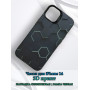 Чехол для iPhone 14 с 3D принтом Соты с перепадом темно-синего цвета, накладка силиконовая, рамка черная