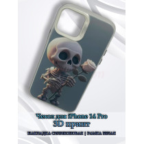 Чехол для iPhone 14 Pro с 3D принтом Скелетик с розой, накладка силиконовая, рамка белая