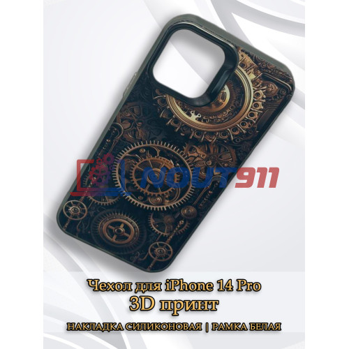 Чехол для iPhone 14 Pro с 3D принтом Часовой механизм, накладка силиконовая, рамка черная