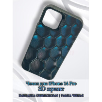 Чехол для iPhone 14 Pro с 3D принтом Соты с градиентом, накладка силиконовая, рамка черная
