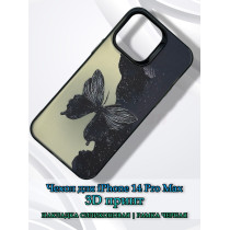 Чехол для iPhone 14 Pro Max с 3D принтом Черная бабочка, накладка силиконовая, рамка черная