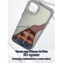 Чехол для iPhone 14 Plus с 3D принтом Хлебный пресс, накладка силиконовая, рамка белая