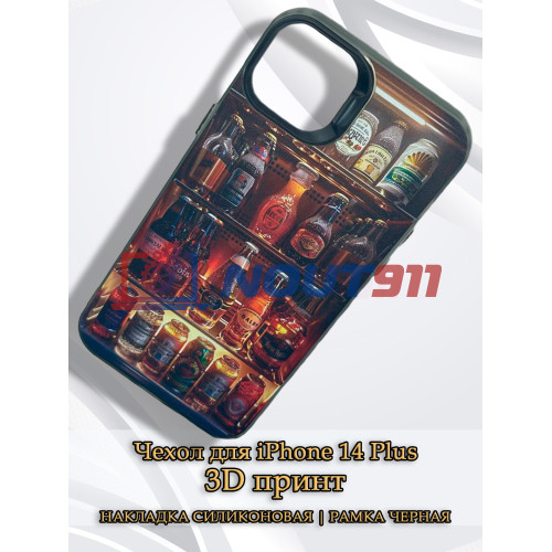 Чехол для iPhone 14 Plus с 3D принтом Холодильник с напитками, накладка силиконовая, рамка черная