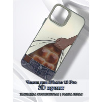 Чехол для iPhone 13 Pro с 3D принтом Хлебный пресс, накладка силиконовая, рамка белая