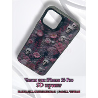 Чехол для iPhone 13 Pro с 3D принтом Черепки на фоне цветов, накладка силиконовая, рамка черная
