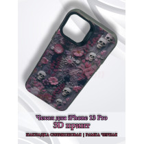 Чехол для iPhone 13 Pro с 3D принтом Черепки на фоне цветов, накладка силиконовая, рамка черная