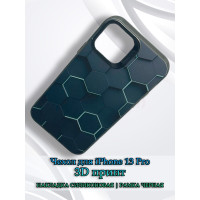 Чехол для iPhone 13 Pro с 3D принтом Соты с перепадом темно-синего цвета, накладка силиконовая, рамка черная