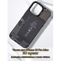 Чехол для iPhone 13 Pro Max с 3D принтом Айфон в разборе, накладка силиконовая, рамка черная