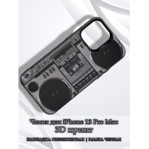 Чехол для iPhone 13 Pro Max с 3D принтом Ретро магнитофон, накладка силиконовая, рамка черная