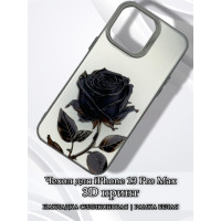 Чехол для iPhone 13 Pro Max с 3D принтом Черная роза, накладка силиконовая, рамка белая