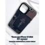 Чехол для iPhone 13 Mini с 3D принтом Айфон в разборе, накладка силиконовая, рамка черная