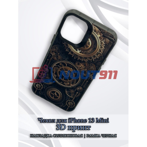 Чехол для iPhone 13 Mini с 3D принтом Часовой механизм, накладка силиконовая, рамка черная