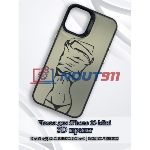Чехол для iPhone 13 Mini с 3D принтом Фигура девушки, накладка силиконовая, рамка черная