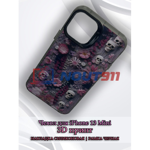 Чехол для iPhone 13 Mini с 3D принтом Черепки на фоне цветов, накладка силиконовая, рамка черная