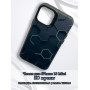 Чехол для iPhone 13 Mini с 3D принтом Соты с перепадом темно-синего цвета, накладка силиконовая, рамка черная