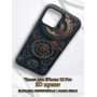 Чехол для iPhone 12 Pro с 3D принтом Часовой механизм, накладка силиконовая, рамка черная
