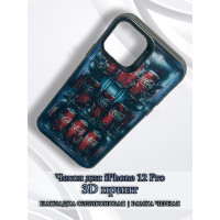 Чехол для iPhone 12 Pro с 3D принтом Холодильник с колой, накладка силиконовая, рамка черная