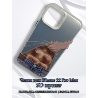 Чехол для iPhone 12 Pro Max с 3D принтом Хлебный пресс, накладка силиконовая, рамка белая