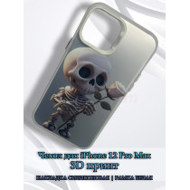 Чехол для iPhone 12 Pro Max с 3D принтом Скелетик с розой, накладка силиконовая, рамка белая