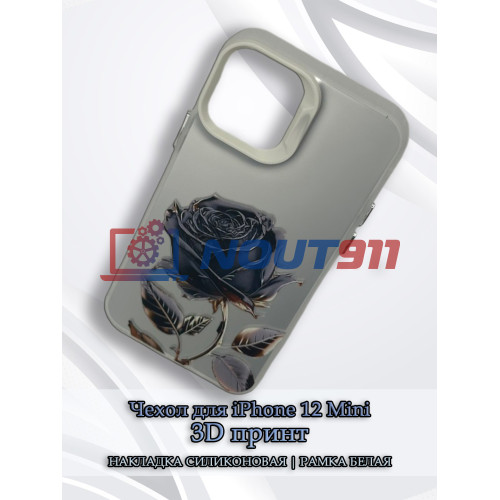 Чехол для iPhone 12 Mini с 3D принтом Черная роза, накладка силиконовая, рамка белая