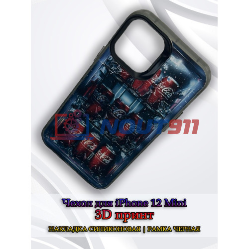 Чехол для iPhone 12 Mini с 3D принтом Холодильник с колой, накладка силиконовая, рамка черная