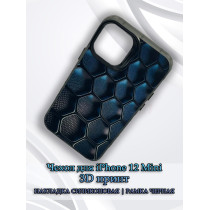 Чехол для iPhone 12 Mini с 3D принтом Соты с градиентом, накладка силиконовая, рамка черная