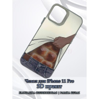 Чехол для iPhone 11 Pro с 3D принтом Хлебный пресс, накладка силиконовая, рамка белая