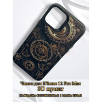 Чехол для iPhone 11 Pro Max с 3D принтом Часовой механизм, накладка силиконовая, рамка черная