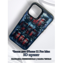 Чехол для iPhone 11 Pro Max с 3D принтом Холодильник с колой, накладка силиконовая, рамка черная