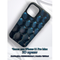 Чехол для iPhone 11 Pro Max с 3D принтом Соты с градиентом, накладка силиконовая, рамка черная