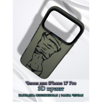 Чехол для iPhone 17 Pro с 3D принтом Фигура девушки, накладка силиконовая, рамка черная