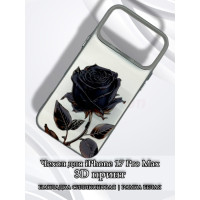 Чехол для iPhone 17 Pro Max с 3D принтом Черная роза, накладка силиконовая, рамка белая