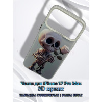 Чехол для iPhone 17 Pro Max с 3D принтом Скелетик с розой, накладка силиконовая, рамка белая
