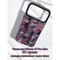 Чехол для iPhone 17 Pro Max с 3D принтом Черепки на фоне цветов, накладка силиконовая, рамка черная
