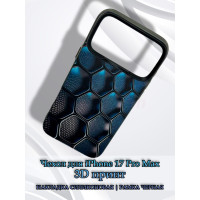 Чехол для iPhone 17 Pro Max с 3D принтом Соты с градиентом, накладка силиконовая, рамка черная
