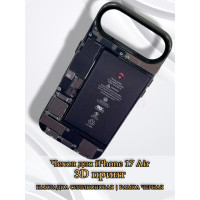 Чехол для iPhone 17 Air с 3D принтом Айфон в разборе, накладка силиконовая, рамка черная