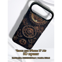 Чехол для iPhone 17 Air с 3D принтом Часовой механизм, накладка силиконовая, рамка черная