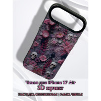 Чехол для iPhone 17 Air с 3D принтом Черепки на фоне цветов, накладка силиконовая, рамка черная