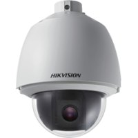 Цилиндрическая AHD Камера видеонаблюдения HikVision DS-2AE5168-A