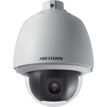 Цилиндрическая AHD Камера видеонаблюдения HikVision DS-2AE5154-A