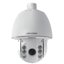 Цилиндрическая AHD Камера видеонаблюдения HikVision DS-2AE-714