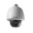 Поворотная PTZ IP Камера видеонаблюдения HikVision DS-2DE5184-A