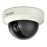 Купольная AHD Камера видеонаблюдения HikVision DS-2CC51A7P-VF