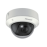 Купольная AHD Камера видеонаблюдения HikVision DS-2CC5281P-AVPIR2