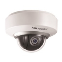 Купольная IP Камера видеонаблюдения HikVision DS-2DE2103-DE3W