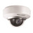 Купольная IP Камера видеонаблюдения HikVision DS-2DE2103-DE3W